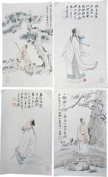 張大千 高士圖四幅