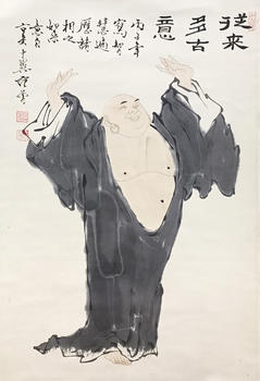 范曾 人物
