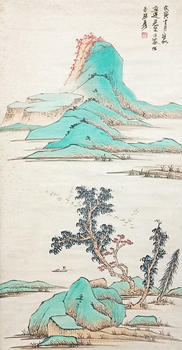 張大千 山水