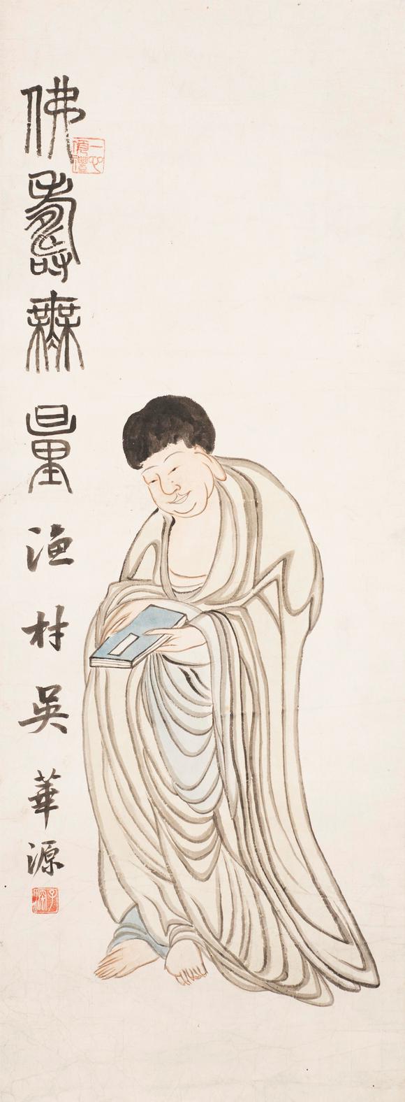 上海雅藏|上海雅藏2026年夏季藝術(shù)品拍賣會(huì)吳華源 無(wú)量壽佛