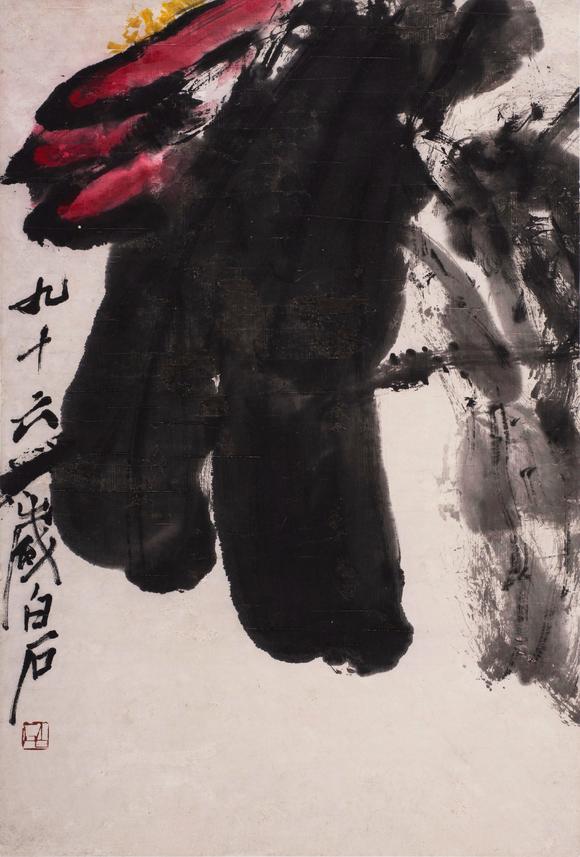 上海雅藏|上海雅藏2026年夏季藝術(shù)品拍賣會(huì)齊白石 荷花