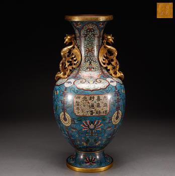 清代 銅胎景泰藍(lán)瓶