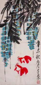 Cui Zifan has a fish map. | 崔子範(fàn) 有魚(yú)圖