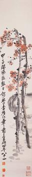 Wu Changshuo Flower Vertical Axis | 吳昌碩 花卉立軸