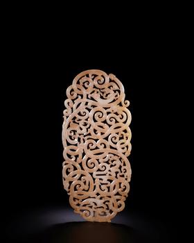 Han openwork carved jade plaque with dragon pattern | 漢 鏤空透雕螭龍紋玉牌飾