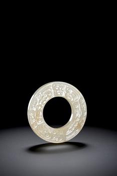 Han long Wen Yu Ji | 漢龍紋玉瑗