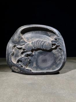 舊藏 端石硯臺(tái)