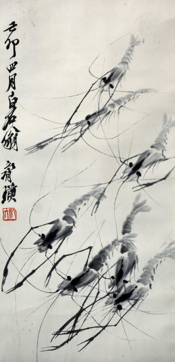 近期拍賣拍品圖
