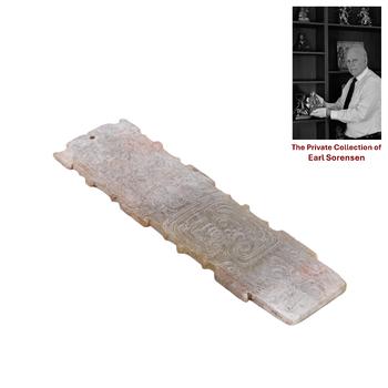 A CHINESE ARCHAIC JADE GE DAGGER AXE