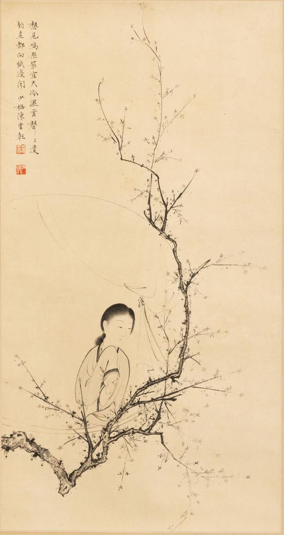 大阪美術(shù)商會(huì)|2026年大美會(huì)第三十六回夏季藝術(shù)品拍賣會(huì)陳少梅 仕女