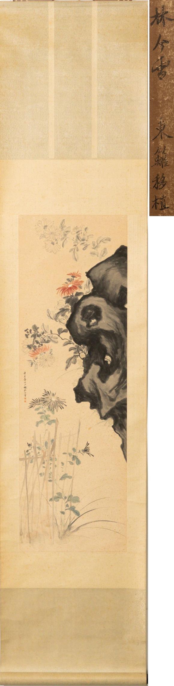 大阪美術(shù)商會(huì)|2026年大美會(huì)第三十六回夏季藝術(shù)品拍賣會(huì)林今雪 東籬移植