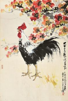 陳子毅（1919-2019） 高歌迎春陽