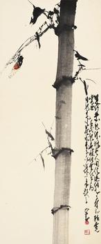 林湖奎（b.1945） 趙少昂題 翠竹發(fā)新綠