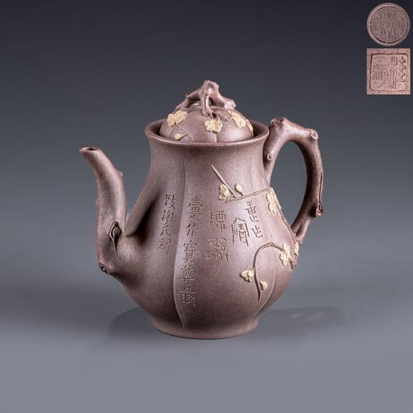 大阪美術(shù)商會(huì)|2026年大美會(huì)第三十六回夏季藝術(shù)品拍賣會(huì)金商鼎標(biāo)款 朱泥梅樁急須