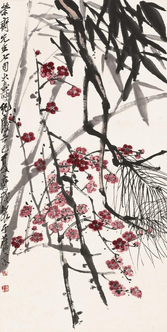 華藝國(guó)際齊白石（1864-1957） 歲寒三友圖