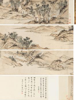 錢(qián)穀 為文太史雜詠補(bǔ)圖卷