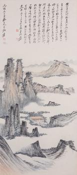 張大千 山水