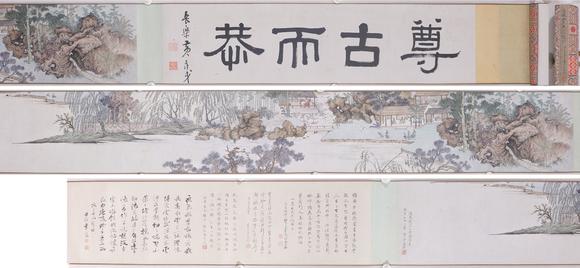 近期拍賣拍品圖