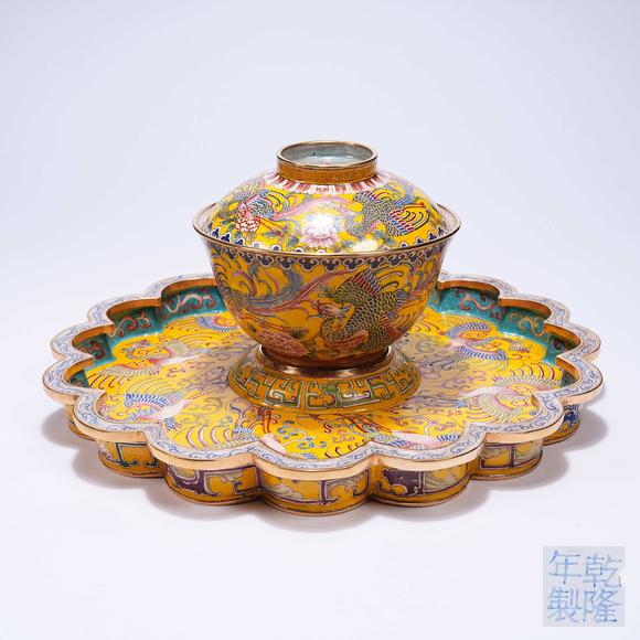 千葉大和|東瀛集珍--骨董珍品八月春季拍賣會 第一回銅胎畫琺瑯鳳紋盞托一組