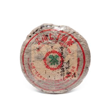 70年代勐海茶廠水藍(lán)印