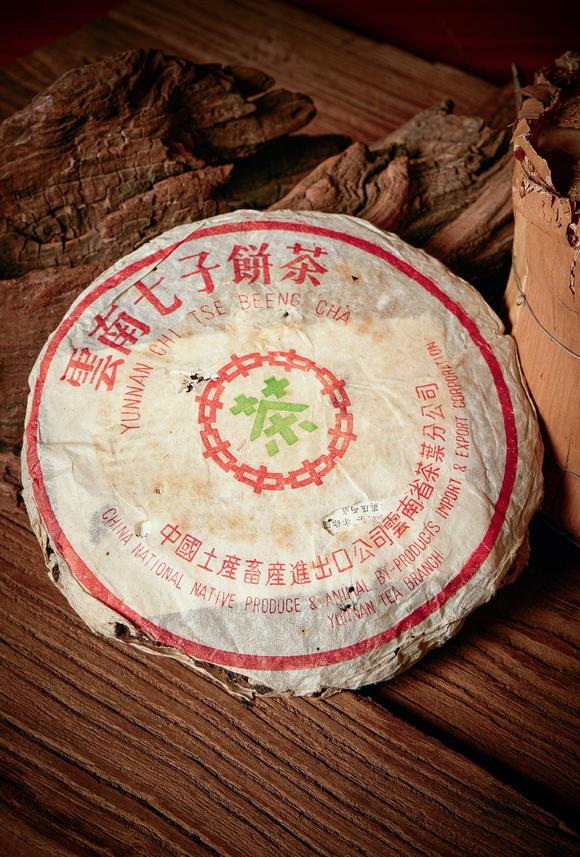 華藝國(guó)際80年代勐海茶廠7542-88青（原筒）