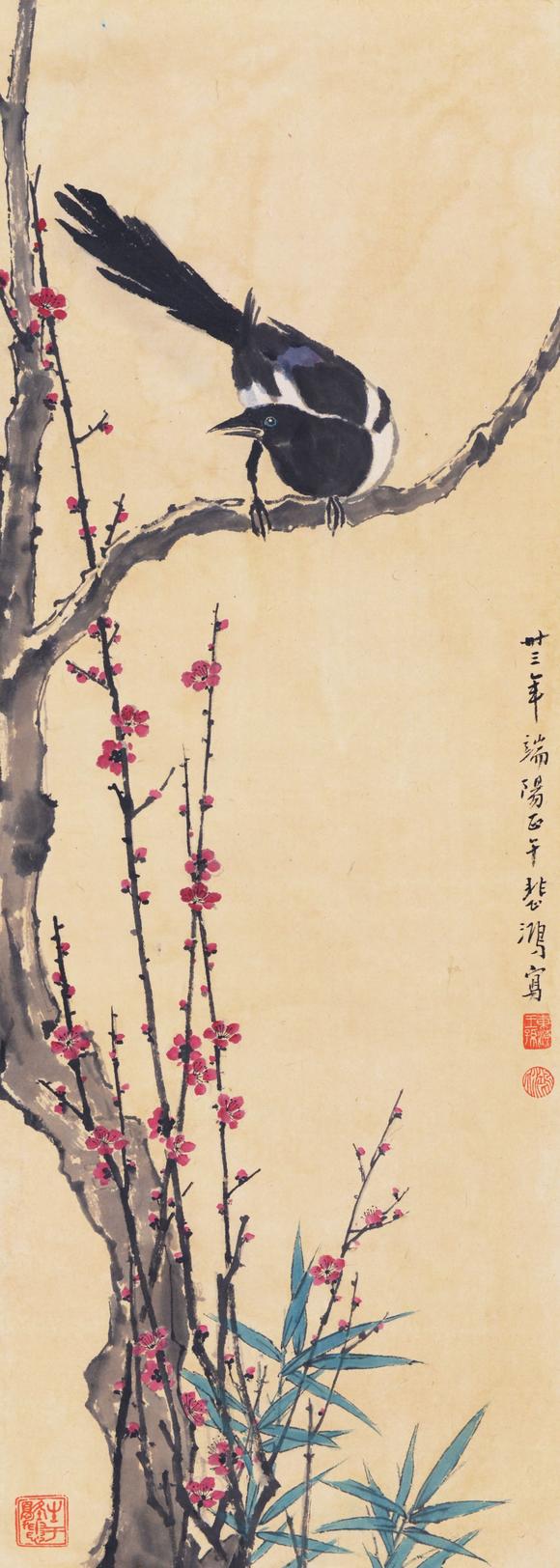 近期拍賣拍品圖