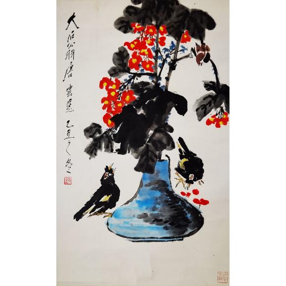 近期拍賣拍品圖