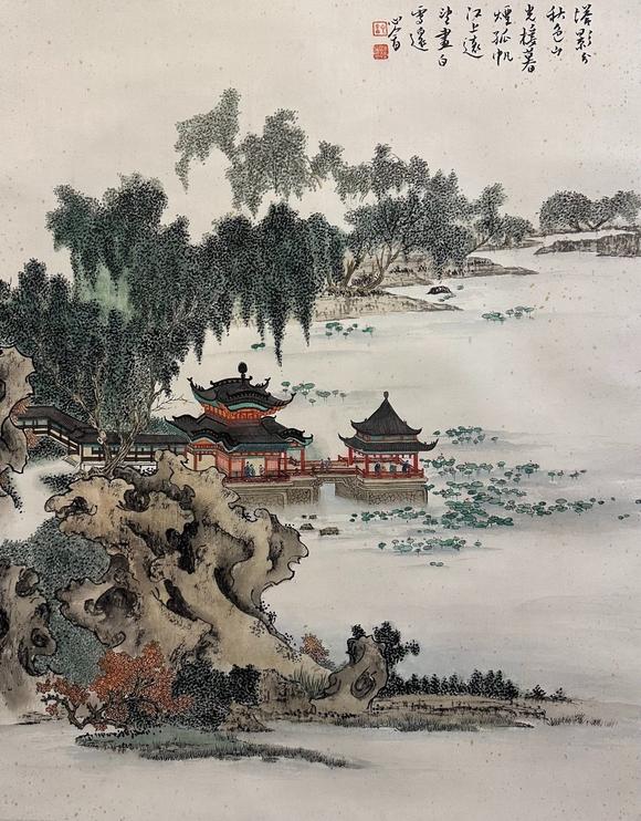東京國際拍賣溥儒 山水