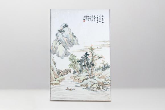 中信國際|2026 中信國際夏季藝術(shù)珍品拍賣會(huì)(第三期)民國  許達(dá)生繪淺絳彩山水紋瓷板
