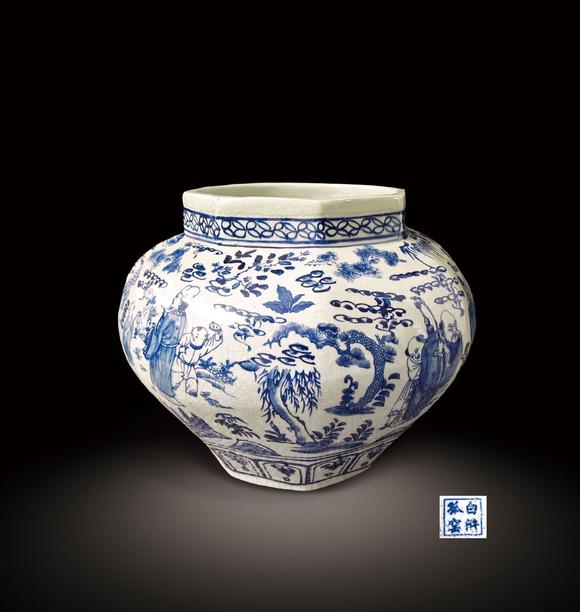 中信國際|2026 中信國際夏季藝術(shù)珍品拍賣會(huì)(第三期)明  青花人物故事大罐