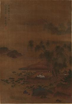 趙左 賞荷