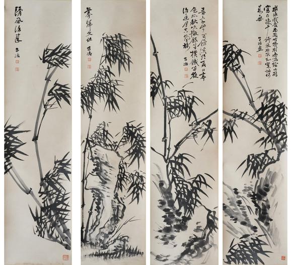 揚(yáng)州正德瞿子冶 墨竹