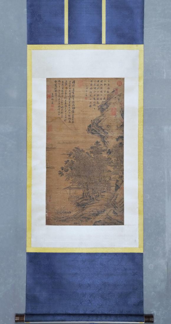 北京嘉翰 秋溪高隱圖 