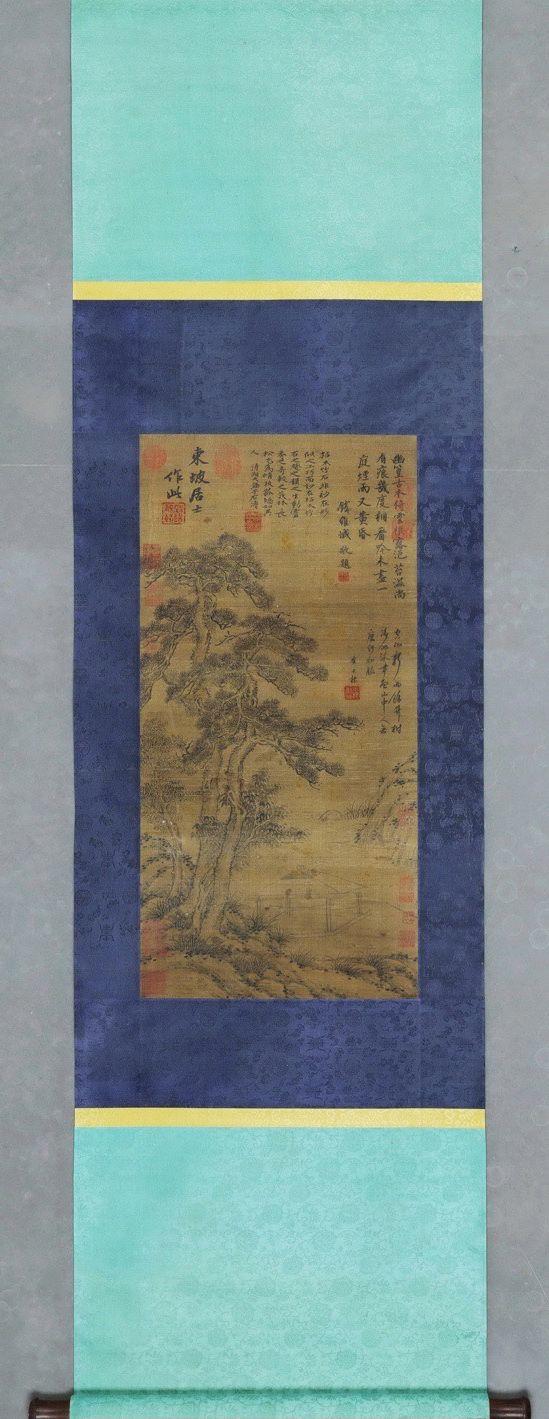 近期拍賣拍品圖