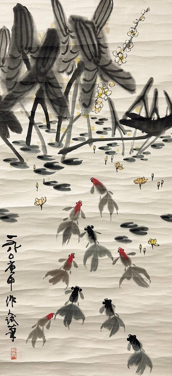 山東瑞蚨興拍賣|瑞蚨興拍賣2632期金魚圖 43*96 紙本立軸