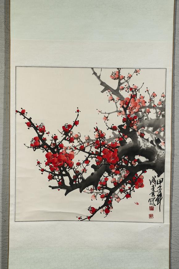 誠(chéng)璽拍賣|誠(chéng)璽拍賣8月藝術(shù)品拍賣會(huì)王成喜  墨彩紅梅圖