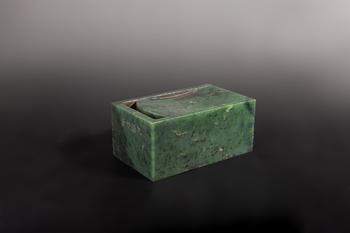 清代 乾隆仿古款 碧玉抄手硯