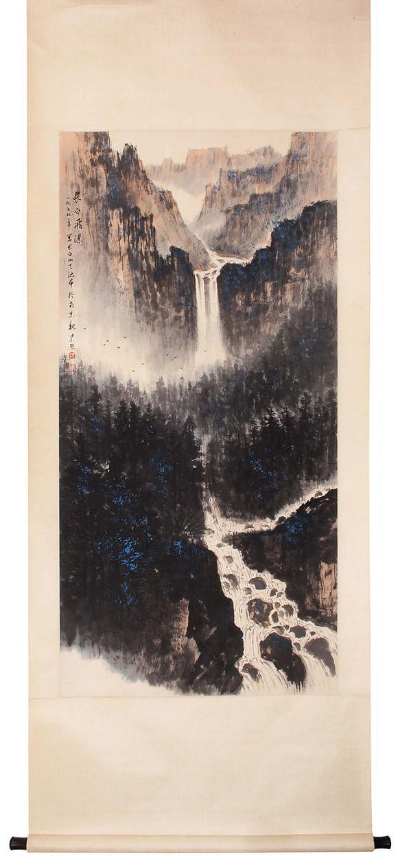 東京新世紀(jì)魏紫熙 長白飛瀑