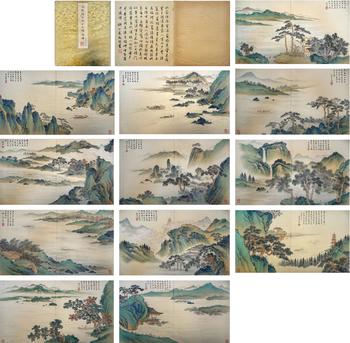 文征明 山水冊(cè)頁(yè)