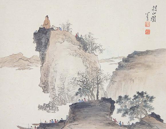 東京新世紀(jì)溥儒 朝山圖 