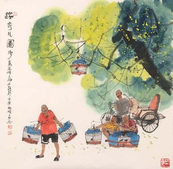 馬海方 遛彎兒