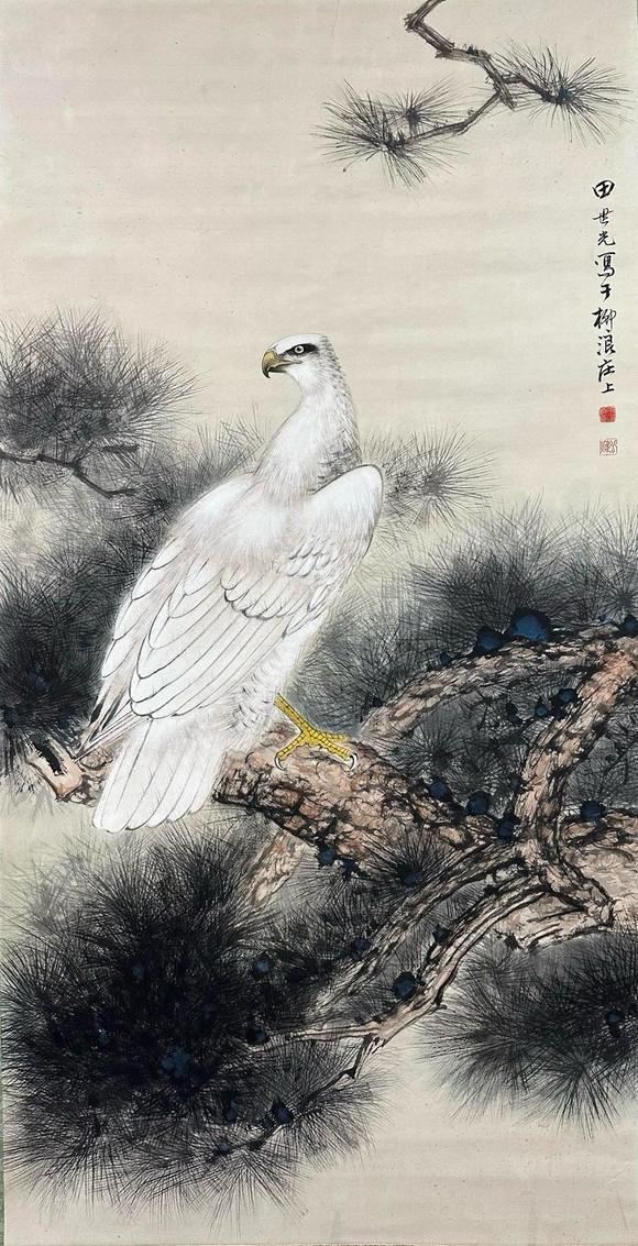 東京新世紀(jì)|東京新世紀(jì)株式會社 八月拍賣會田世光 白鷹