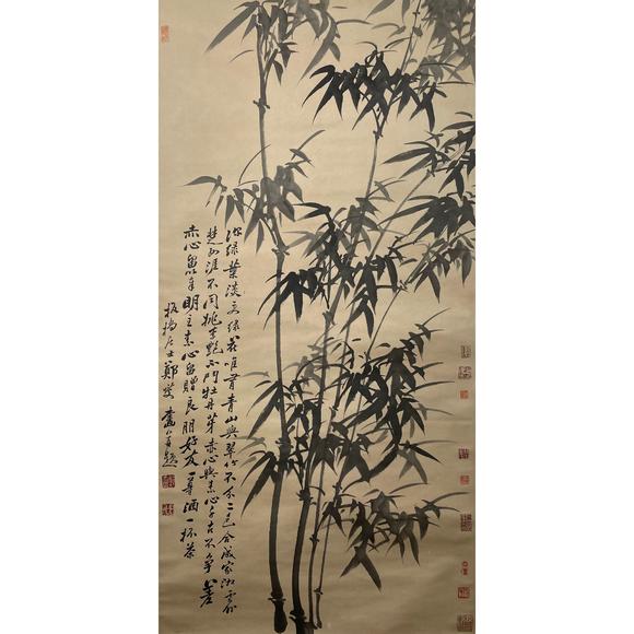 鐮倉美術(shù)鄭板橋  竹報(bào)平安圖