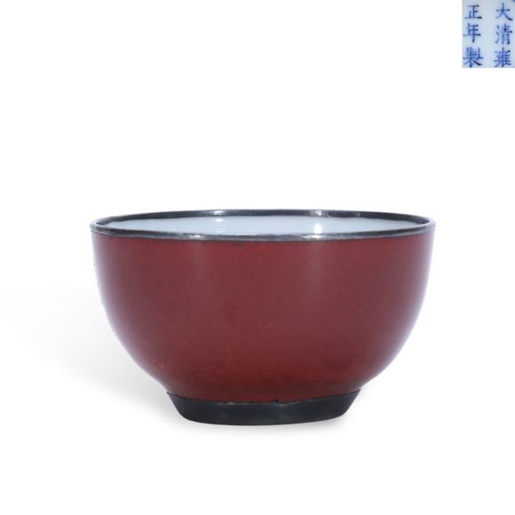 鐮倉美術(shù)清雍正 紅釉杯