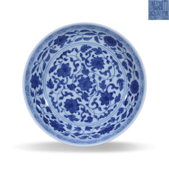 鐮倉美術(shù)清道光 青花纏枝蓮紋小盤