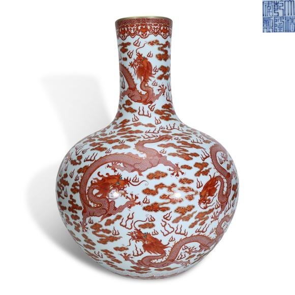 鐮倉美術|藝術品拍賣會（第十三回)清乾隆 礬紅九龍紋天球瓶