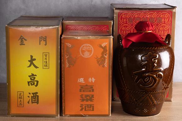 東京中央沐春堂拍賣(mài)金門(mén)罈裝特級(jí)高梁酒 共五罈