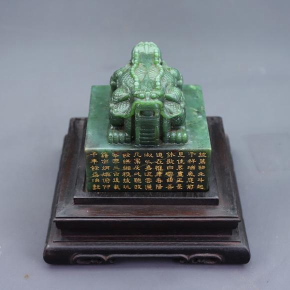 東京蕓術(shù)和田碧玉雙龍頭印章