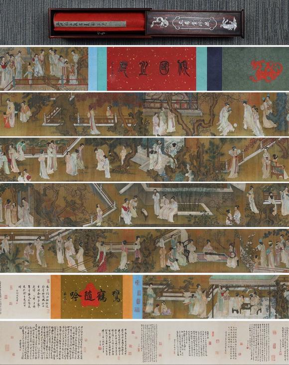 日本松町古美|銀竹凝輝?蕓術(shù)品オークション周文矩 傾國(guó)之色百美圖卷