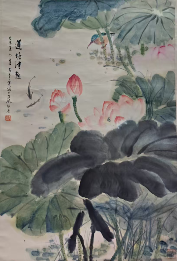 虎符拍賣|浙江虎符2026秋季藝術(shù)品拍賣會(huì)蓮塘清趣